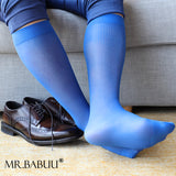 4Pairs Pack Men's Super Smooth Striped MId Calf Nylon Sheer Dress Socks 0028