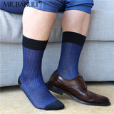 4Pairs Pack Mens striped thin cotton sheer fashion dress socks 0051