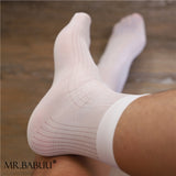 5Pairs Pack Mens Striped Sparkling Shining Smooth Short Sheer Silky Dress Socks 0008