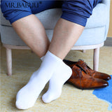 10Pairs Pack Mens Short Smooth Durable Home Casual Sheer Socks 0099