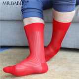 1Pairs Pack Men's Mid Calf Colorful Stereoscopic Striped Smooth Sheer Socks 0050