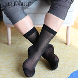 4Pairs Pack Men's Argyle Short Silk Sheer Suit Men's Nylon Dress Socks 0039