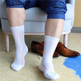 3Pairs Pack Men's Classic Vintage Pattern Striped Chinlon Casual Sheer Socks 0089