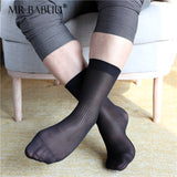 3Pairs Pack Men's Smooth Short Striped Thin Sheer Dress Silk Socks 0038