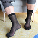 4Pairs Pack Men's Argyle Short Silk Sheer Suit Men's Nylon Dress Socks 0039