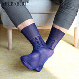 9Pairs Pack Various Colors Mens Classic Vintage Pattern Casual Sheer Socks 0124