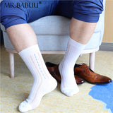 3Pairs Pack Men's Classic Vintage Pattern Striped Chinlon Casual Sheer Socks 0089