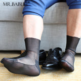 6Pairs Pack Men's Short Solid Chilon Super Thin Silky Sheer Dress Socks 0118