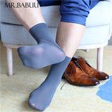 10Pairs Pack Mens Short Smooth Durable Home Casual Sheer Socks 0099