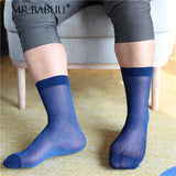 4Pairs Pack Men's Argyle Short Silk Sheer Suit Men's Nylon Dress Socks 0039