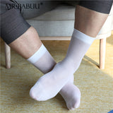 3Pairs Pack Men's Smooth Short Striped Thin Sheer Dress Silk Socks 0038