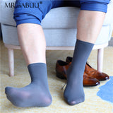 10Pairs Pack Mens Short Smooth Durable Home Casual Sheer Socks 0099