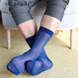 4Pairs Pack Men's Argyle Short Silk Sheer Suit Men's Nylon Dress Socks 0039