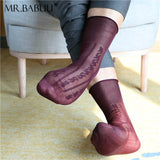 9Pairs Pack Various Colors Mens Classic Vintage Pattern Casual Sheer Socks 0124