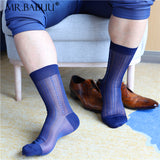 3Pairs Pack Men's Classic Vintage Pattern Striped Chinlon Casual Sheer Socks 0089