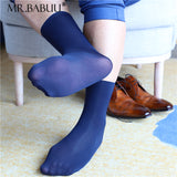 10Pairs Pack Mens Short Smooth Durable Home Casual Sheer Socks 0099