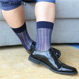 2Pairs Pack Mens wide striped thin cotton sheer fashion dress socks 0052