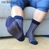 2Pairs Pack Mens wide striped thin cotton sheer fashion dress socks 0052