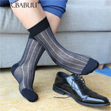 2Pairs Pack Mens wide striped thin cotton sheer fashion dress socks 0052