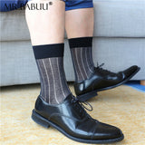 2Pairs Pack Mens wide striped thin cotton sheer fashion dress socks 0052