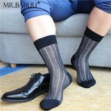 2Pairs Pack Mens wide striped thin cotton sheer fashion dress socks 0052