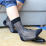 2Pairs Pack Mens wide striped thin cotton sheer fashion dress socks 0052