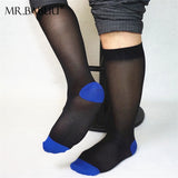 2Pairs Pack Men's Solid Color OTC TNT Dress Sheer Formal Socks 0020